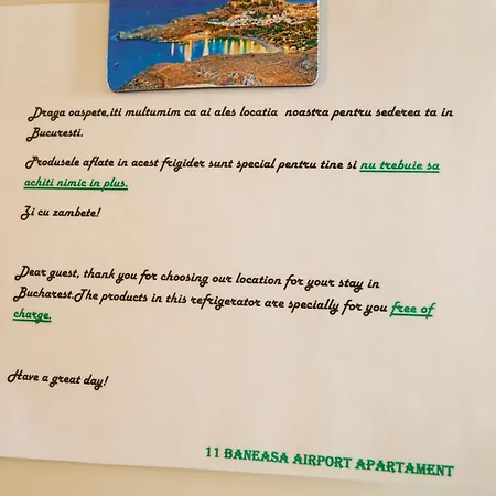 11 Baneasa Airport Διαμέρισμα